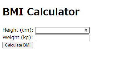 BMI計算機